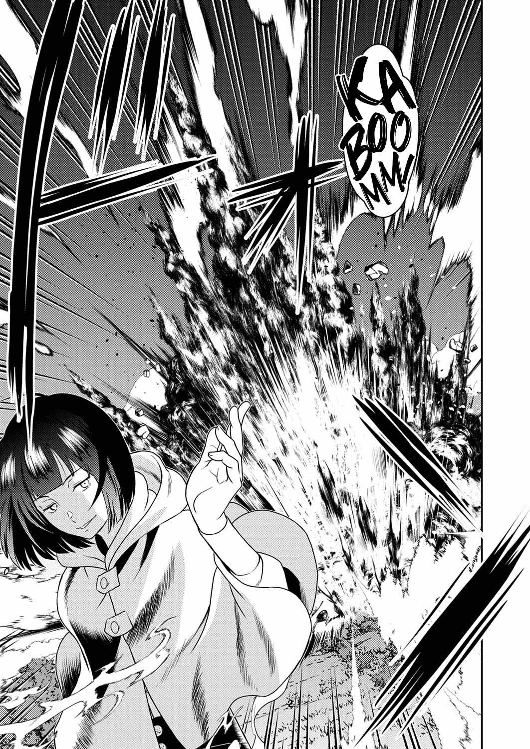 The Most Evil Noble Overturns The Death Flag Chapter 2 12